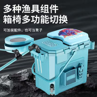 Portable Thickened Mini Fishing Box with Live Fish Bucket, Single Layer Fishing Tackle Storage