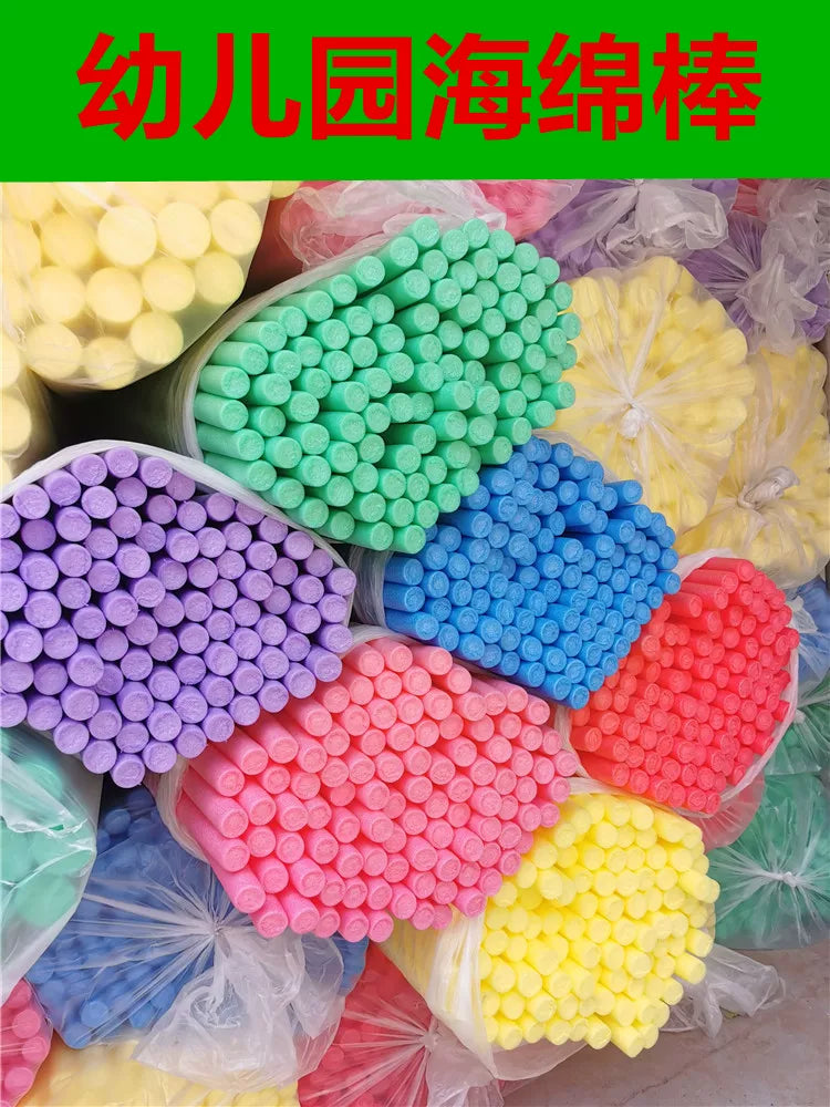 Kids' Foam Training Sticks for Sensory Integration & Outdoor Play, 150cm Length