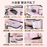Cartoon Car Backseat Organizer Bag with Foldable Tray and Trash Storage