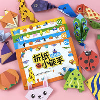 Kids' 3D Origami Paper Craft Kit with Video Tutorials, Educational DIY Toy for Preschoolers