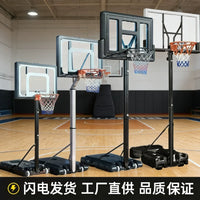 Portable Height-Adjustable Basketball Hoop for Kids & Adults, Indoor/Outdoor Training System