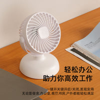 Portable USB Rechargeable Clip-on Desk Fan for Students, Mini Handheld Bedside Fan
