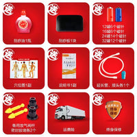 Kangji 24-Cup Vacuum Cupping Set for Home Use, Thickened Suction Cups