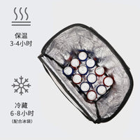 Portable Insulated Cooler Bag with Wheels for Outdoor Picnics and Food Delivery