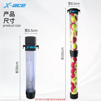 ACE Telescopic Ball Picker for Tennis & Pickleball - Portable Outdoor Ball Collector