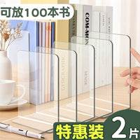 Acrylic Bookends Clear Minimalist Desktop Book Holder for Students