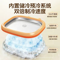 Happy Flavor Fried Yogurt Machine, Mini Non-Electric Ice Cream Maker for Kids, DIY Smoothie and Slushie Plate