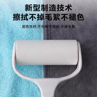 Thickened Absorbent Microfiber Cleaning Cloth for Whiteboards and Desks