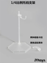 1/6 Scale Action Figure Display Stand for 6-12 inch Dolls - Oval, Hexagonal, Round Base