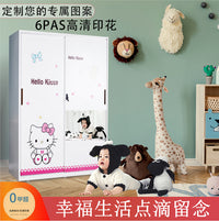 Moisture-proof Home Bedroom Wardrobe Modern Minimalist Sliding Door Combination Closet with Drawers for Rental Rooms