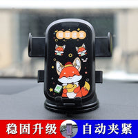 Cute Cartoon Car Phone Holder for Dashboard Windshield, Vacuum Suction Cup Navigation Mount