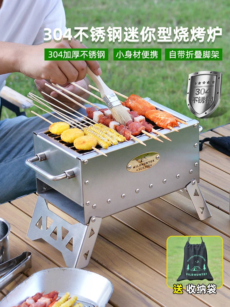 304 Stainless Steel Mini Portable Charcoal BBQ Grill for Outdoor Camping and Home Use