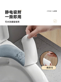 Waterproof Toilet Seat Cushion for Winter and All Seasons, Thickened Adhesive Toilet Seat Cover