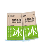 Cooling Mint Scented Instant Refreshing Towel for Outdoor Sports & Travel