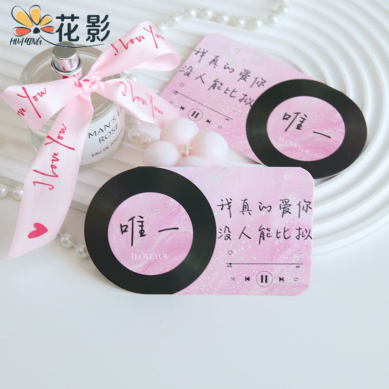 Record Player Card Song Lyric Paper Art Cards for Flower Bouquets DIY Material