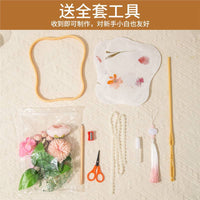 Chinese Style Round Fan DIY Material Kit for Hanfu Dance Photography