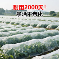 Heavy-Duty Nylon Insect Netting for Greenhouses & Farms, 100 Mesh Pest Control Screen for Vegetables, Fruit Trees, and Livestock