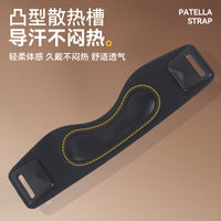 Patella Knee Strap for Running, Cycling, Basketball, Badminton - Professional Grade Knee Support