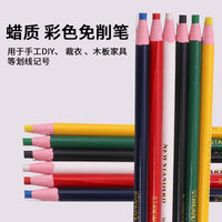 Peel-Off China Marker Grease Pencil for Fabric Marking and Crafting