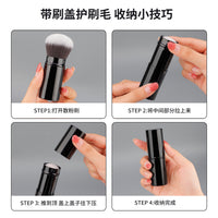 Retractable Makeup Brush with Travel Pouch, Portable Powder Foundation Brush Set