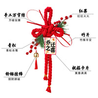 Chinese Knot Blessing Ornament for New Home Decoration and Housewarming