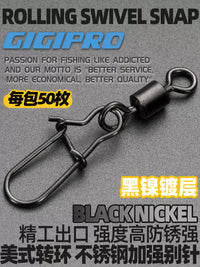 American Swivel Snap Connectors for Fishing Lures and Tackle