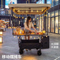 Foldable Outdoor Camping Cart with Liftable Table, Portable Picnic & Camp Wagon