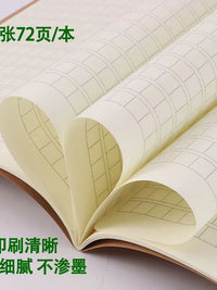 Student Kraft Paper Grid Notebooks for School, B5/A5, Thickened, Retro Style
