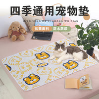 狗垫宠物猫睡觉用地垫冰丝车载垫猫咪用狗窝防滑耐磨睡垫四季通用