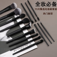 15-Piece Professional Soft Makeup Brush Set for Powder, Eyeshadow, Blush, and Highlight