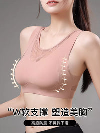 Women's Seamless Backless Bralette with Wide Straps