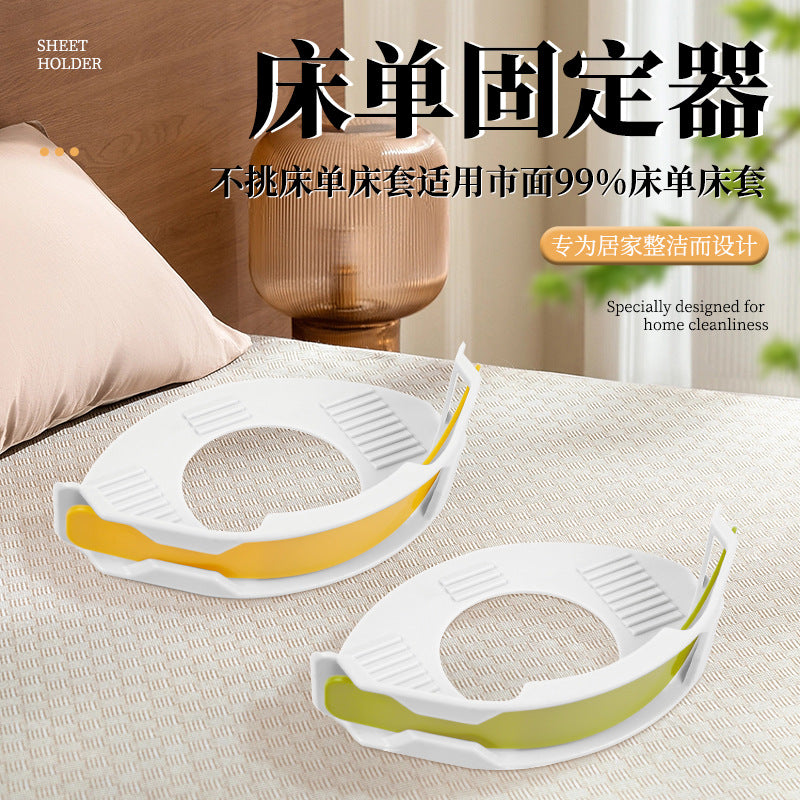 Bed Sheet Fasteners Clips - Non-Slip Mattress Cover Grippers for Secure Bedding