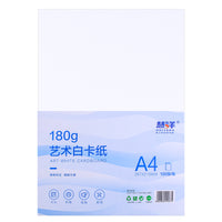 A4 Thick 180g Art White Cardstock for Painting, Design, Handicrafts, and Copying