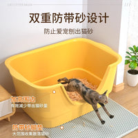 Extra Large Open Top Cat Litter Box with Splash Guard