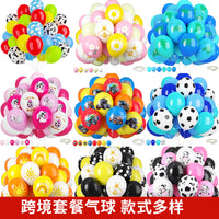 Sequined Confetti Balloon Set for Christmas Halloween Birthday Party Decoration
