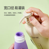 Portable Silicone Travel Bottles for Shampoo, Lotion, and Cosmetics - Leakproof Refillable Containers