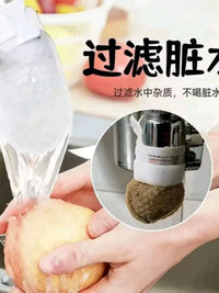 Food Grade Faucet Filter Bags for Kitchen and Dormitory Sinks, Splash-Proof Water Outlet Filters