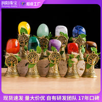 Natural Crystal Gemstone Shaker Bell with Tree of Life Charm for Halloween Decor