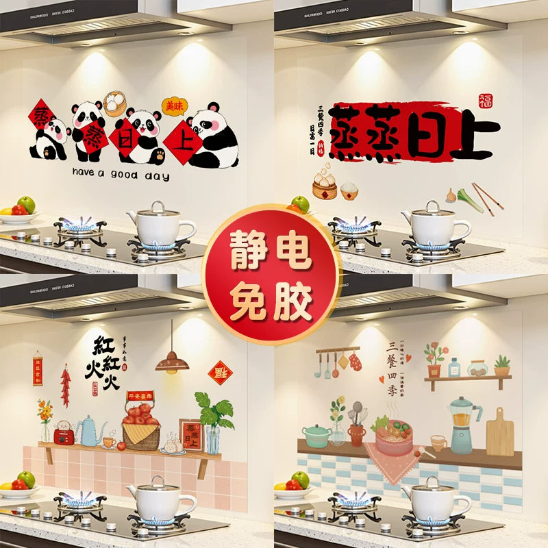 Kitchen Oil-Proof Static Cling Wall Sticker - High Temperature Resistant, Waterproof, Glue-Free Tile Decal for Stove & Wall