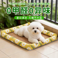 Summer Rattan Pet Bed for Small to Medium Dogs and Cats, All Seasons Cooling Mat