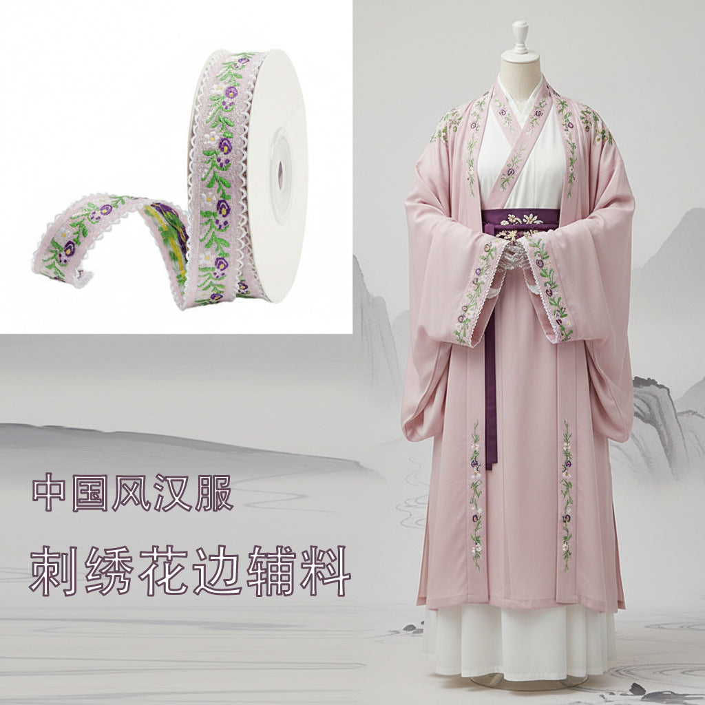 Embossed Floral Ribbon Trim for Hanfu and DIY Crafts, 1.7cm Wide