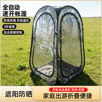 Pop-Up Sports Event Fishing Canopy Tent for Single Person