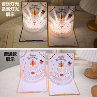 Heartfelt Wishes Musical Greeting Card with Lights and Voice Recording for Birthdays