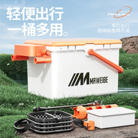 Mavibe 18L Portable Fishing Bucket with Thickened Lure Live Fish Tank