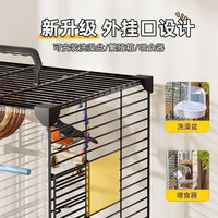 Large Bird Cage for Parrots, Mynahs, and Other Small Birds - Deluxe Breeding Aviary with Optional Wheels
