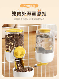 Pet Hanging Water Dispenser No-Drip Ball Feeder for Dogs Rabbits Cages Automatic Water Bottle
