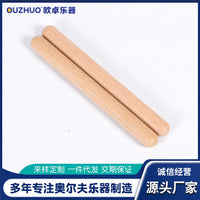 Rhythm Sticks Percussion Instrument for Kids, Orff Musical Education Tool, Early Learning Wooden Claves