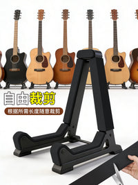 Self-Adhesive Guitar Stand Padding Foam Tape for Instrument Protection