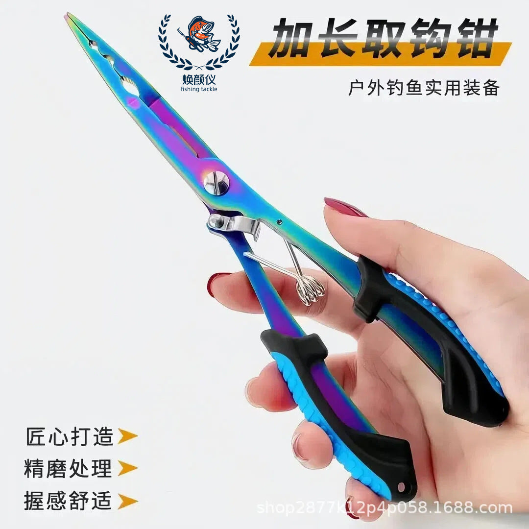 Fishing Pliers, Stainless Steel, Multi-functional, Long Nose, Line Cutter, Split Ring, Hook Remover, Braid Cutter, Lure Pliers
