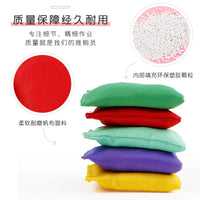 Kids Square Bean Bags for Sensory Training & Outdoor Throwing Games